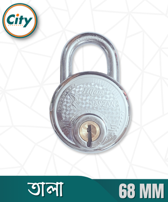 ৬৮ মিমি টারজান তালা ৪ টি চাবির সাথে প্রধান দরজার জন্য_img_1