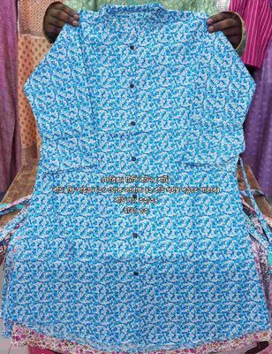 টিসি কটন (শার্ট) - Ladies Shirt_img_3