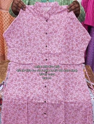 টিসি কটন (শার্ট) - Ladies Shirt_img_5