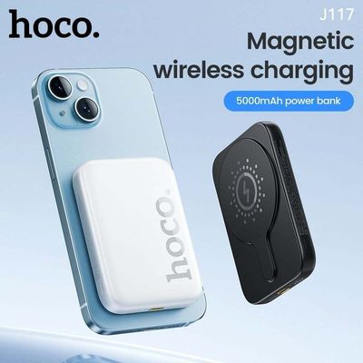 HOCO J117A magnetic wireless fast charging Power bank 10000mAh – White Color_img_1
