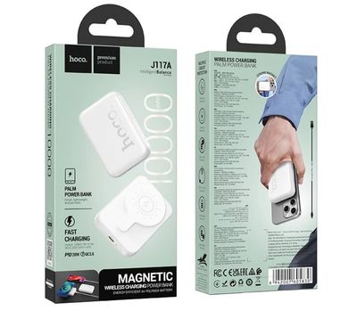 HOCO J117A magnetic wireless fast charging Power bank 10000mAh – White Color_img_7