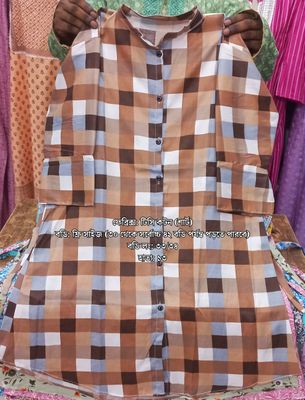 টিসি কটন (শার্ট) - Ladies Check Shirt_img_0