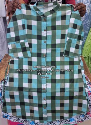 টিসি কটন (শার্ট) - Ladies Check Shirt_img_1