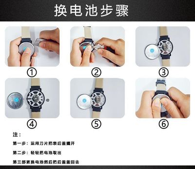 couple bestie watch (M-003)_img_5