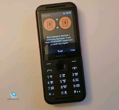 Nokia 5310 (Vietnam)_img_2