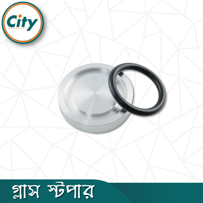 ৪ পিস সলিড অ্যালুমিনিয়াম সার্কেল ডিস্ক গ্লাস টপ অ্যাডাপ্টার টেবিলের জন্য অ্যান্টি স্লিপ রাবার রিং সহ গ্লাস স্টপার_img_2
