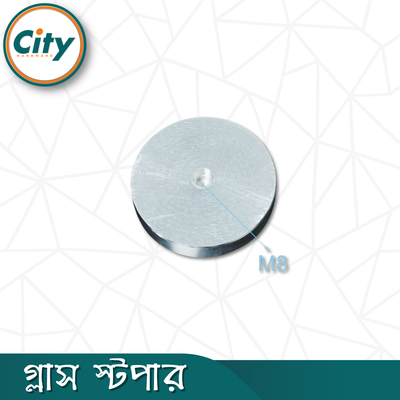 ৪ পিস সলিড অ্যালুমিনিয়াম সার্কেল ডিস্ক গ্লাস টপ অ্যাডাপ্টার টেবিলের জন্য অ্যান্টি স্লিপ রাবার রিং সহ গ্লাস স্টপার_img_3