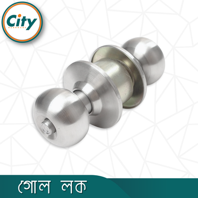 মোরটাইস স্টেইনলেস স্টিল গোল লক সর্বজনীন কাঠের দরজার লক সিলভার রঙের দরজার লক_img_1