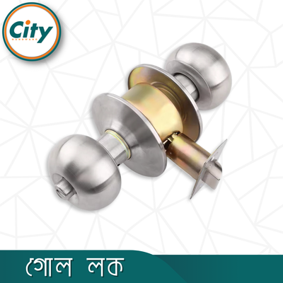 মোরটাইস স্টেইনলেস স্টিল গোল লক সর্বজনীন কাঠের দরজার লক সিলভার রঙের দরজার লক_img_4