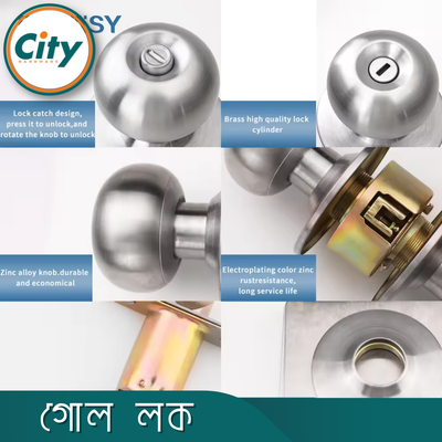 মোরটাইস স্টেইনলেস স্টিল গোল লক সর্বজনীন কাঠের দরজার লক সিলভার রঙের দরজার লক_img_6