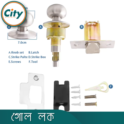 মোরটাইস স্টেইনলেস স্টিল গোল লক সর্বজনীন কাঠের দরজার লক সিলভার রঙের দরজার লক_img_7