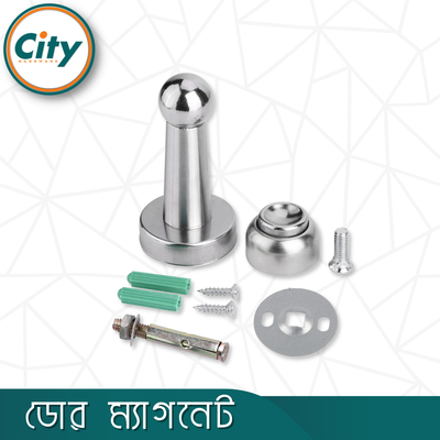 স্টেইনলেস স্টিল ডোর স্টপার ডোর ম্যাগনেট ওয়াল/ফ্লোর মাউন্ট ডোর হোল্ডার চৌম্বকীয় ডোর ক্যাচ_img_3