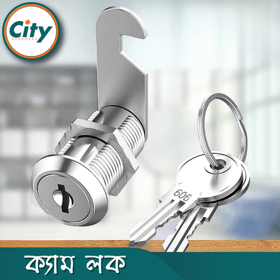১৬/২০/২৫/৩০ মিমি সেফ ক্যাম লক ক্যাবিনেট লক ড্রয়ার লক অফিস ডেস্ক লেটার বক্স লক ১ পিস_img_4