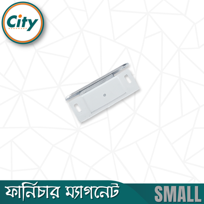 ১ পিস প্রিমিয়াম গুণমানের চৌম্বকীয় ক্যাচ লক ক্যাবিনেটের আসবাবপত্র ডোর চৌম্বক ক্যাবিনেট চুম্বক লাচ ক্যাবিনেটের ডোরের জন্য সেরা, কাপবোর্ডস ক্যাবিনেট চৌম্বকীয় লাচ সাদা_img_1