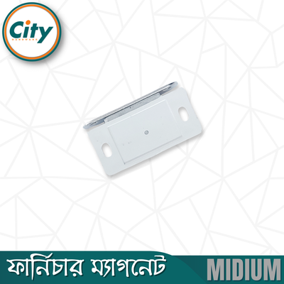 ১ পিস প্রিমিয়াম গুণমানের চৌম্বকীয় ক্যাচ লক ক্যাবিনেটের আসবাবপত্র ডোর চৌম্বক ক্যাবিনেট চুম্বক লাচ ক্যাবিনেটের ডোরের জন্য সেরা, কাপবোর্ডস ক্যাবিনেট চৌম্বকীয় লাচ সাদা_img_4