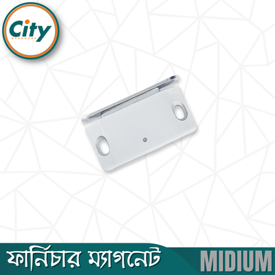 ১ পিস প্রিমিয়াম গুণমানের চৌম্বকীয় ক্যাচ লক ক্যাবিনেটের আসবাবপত্র ডোর চৌম্বক ক্যাবিনেট চুম্বক লাচ ক্যাবিনেটের ডোরের জন্য সেরা, কাপবোর্ডস ক্যাবিনেট চৌম্বকীয় লাচ সাদা_img_5