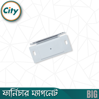 ১ পিস প্রিমিয়াম গুণমানের চৌম্বকীয় ক্যাচ লক ক্যাবিনেটের আসবাবপত্র ডোর চৌম্বক ক্যাবিনেট চুম্বক লাচ ক্যাবিনেটের ডোরের জন্য সেরা, কাপবোর্ডস ক্যাবিনেট চৌম্বকীয় লাচ সাদা_img_9