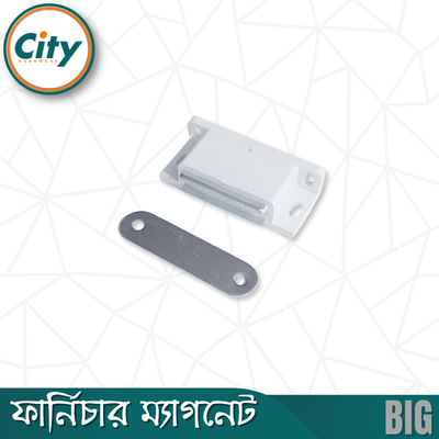 ১ পিস প্রিমিয়াম গুণমানের চৌম্বকীয় ক্যাচ লক ক্যাবিনেটের আসবাবপত্র ডোর চৌম্বক ক্যাবিনেট চুম্বক লাচ ক্যাবিনেটের ডোরের জন্য সেরা, কাপবোর্ডস ক্যাবিনেট চৌম্বকীয় লাচ সাদা_img_10