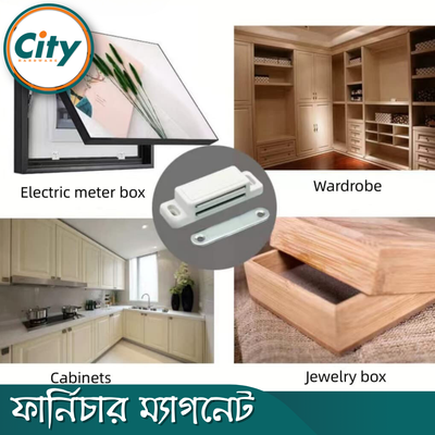 ১ পিস প্রিমিয়াম গুণমানের চৌম্বকীয় ক্যাচ লক ক্যাবিনেটের আসবাবপত্র ডোর চৌম্বক ক্যাবিনেট চুম্বক লাচ ক্যাবিনেটের ডোরের জন্য সেরা, কাপবোর্ডস ক্যাবিনেট চৌম্বকীয় লাচ সাদা_img_12