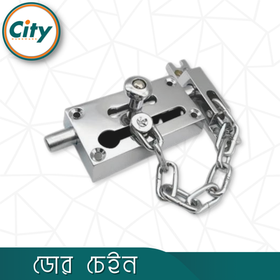 সুরক্ষার জন্য সেরা মানের হেভি ডিউটি সিলভার ডোর চেইন ডোর গার্ড ডোর বোল্ট ডোর লক_img_1