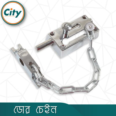 সুরক্ষার জন্য সেরা মানের হেভি ডিউটি সিলভার ডোর চেইন ডোর গার্ড ডোর বোল্ট ডোর লক_img_3