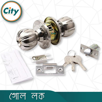 উচ্চ সুরক্ষা রাউন্ড লক কামরাঙ্গা মডেল সর্বজনীন কাঠের ডোর লক সিলভার রঙের দরজার লক_img_4