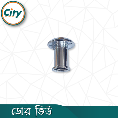 ডোর ভিউয়ার ফাইন পলিশ ছোট সাইজের ডোর ভিউ পিফোল ডোর ভিউয়ার সামনের ডোর আই_img_12