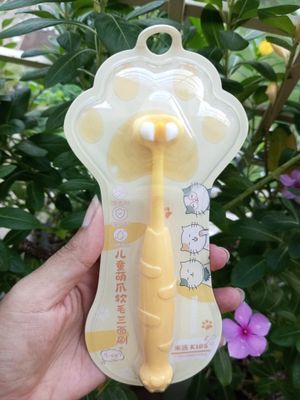 Soft Tooth Brash 9M+ (Yellow Colour)_img_0