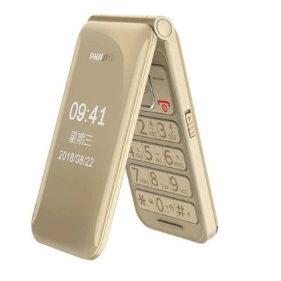 Philips E218L Folding Phone_img_0