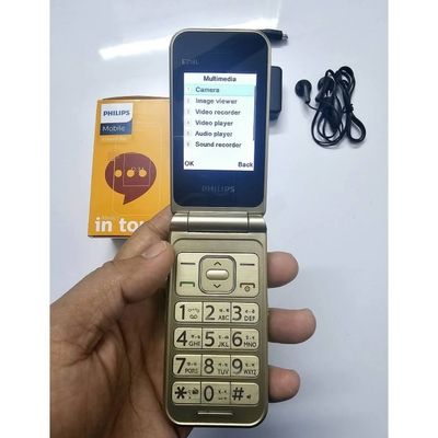 Philips E218L Folding Phone_img_4