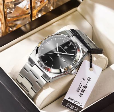 Poedagar 930 Copy Gents Chain Watch- Black Dial- Silver Bezel- Silver Chain- TF Code PD907CM_img_0