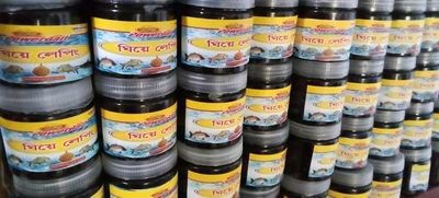 ঘিয়ে লেপিং - Ghee Past Lapping (200gm)_img_1