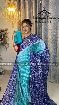কালারফুল সিল্ক বাটিক শাড়ি  (LF-SC-579)_img_0