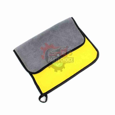 MICROFIBER CAR CLEANING TOWEL PREMIUM QUALITY (SMALL) 1PC_img_0
