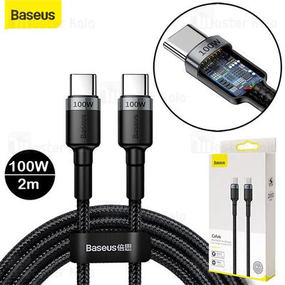 Baseus Cafule 100W Type-C to Type-C PD 2M (CATKLF-ALG1)_img_1
