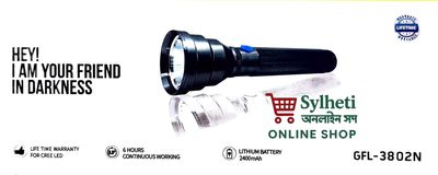Geepas GFL-3802N Rechargeable Torch Light_img_3