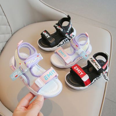 Kids Summer EMIY Stylish Sandals (1-5 years)_img_0