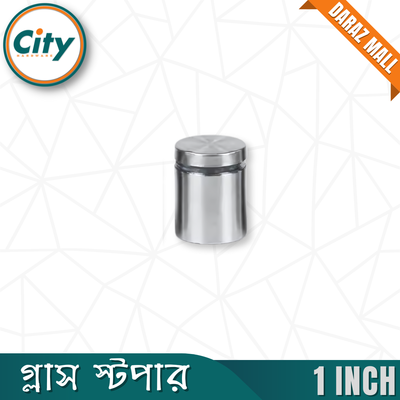 ৪ পিস স্টেইনলেস স্টিল বিজ্ঞাপন বল্টু গ্লাস স্ট্যান্ড অফস ফিক্সিং মাউন্ট অনেক আকার উপলব্ধ_img_2