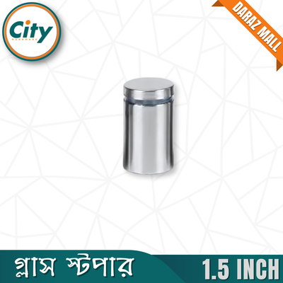 ৪ পিস স্টেইনলেস স্টিল বিজ্ঞাপন বল্টু গ্লাস স্ট্যান্ড অফস ফিক্সিং মাউন্ট অনেক আকার উপলব্ধ_img_3