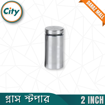 ৪ পিস স্টেইনলেস স্টিল বিজ্ঞাপন বল্টু গ্লাস স্ট্যান্ড অফস ফিক্সিং মাউন্ট অনেক আকার উপলব্ধ_img_4
