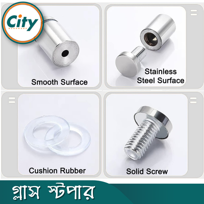 ৪ পিস স্টেইনলেস স্টিল বিজ্ঞাপন বল্টু গ্লাস স্ট্যান্ড অফস ফিক্সিং মাউন্ট অনেক আকার উপলব্ধ_img_5