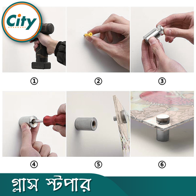 ৪ পিস স্টেইনলেস স্টিল বিজ্ঞাপন বল্টু গ্লাস স্ট্যান্ড অফস ফিক্সিং মাউন্ট অনেক আকার উপলব্ধ_img_6