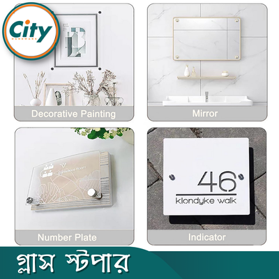 ৪ পিস স্টেইনলেস স্টিল বিজ্ঞাপন বল্টু গ্লাস স্ট্যান্ড অফস ফিক্সিং মাউন্ট অনেক আকার উপলব্ধ_img_7