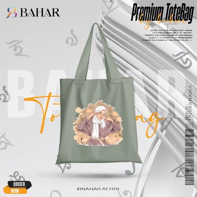 Hijabi Girls - Tote Bags_img_5