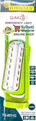 Joykaly YG-8011C Rechargeable LED Charger Light_img_3