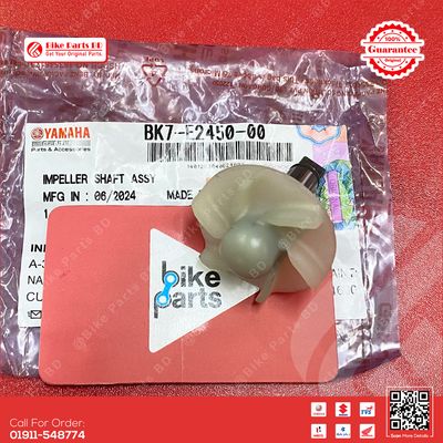 Water Pump Fan for Yamaha R15 V3, R15 V4, R15M, MT15 V1 & MT15 V2 bike._img_0
