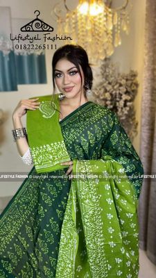 প্রিমিয়াম কোয়ালিটি  কটন আরামদায়ক ভেজিটেবল বাটিক শাড়ি  (LF-C-205)_img_0