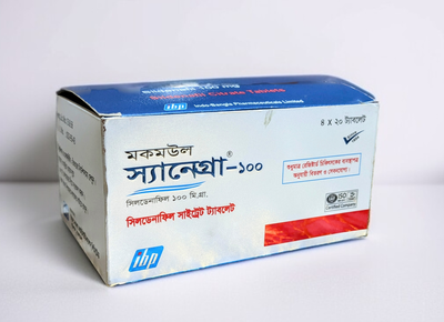 Sanagra 100mg[4pcs] মিলনের সময় বৃদ্ধির জন্য_img_2