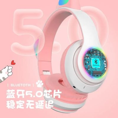 STN-28 Cross Border Cat Ear Luminous Bluetooth Headset Headset Wireless Gaming Headset Wholesale_img_2