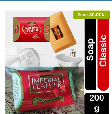 IMPETIAL LEATHER Soap_img_2